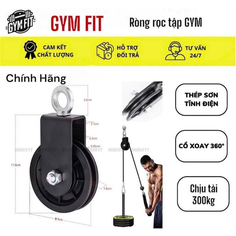 RÒNG RỌC TẬP GYM, Xoay 360 độ, Bằng Thép Không Rỉ Của Climbing Shop ...