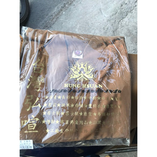 Đồ Lam Đi Chùa # Áo Đi Đường # Áo Khoác