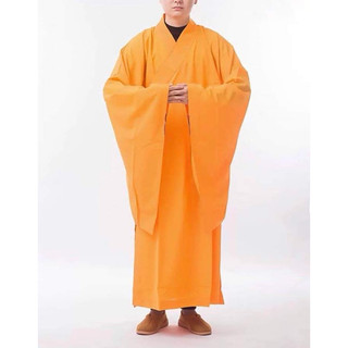 Đồ Lam Đi Chùa # Áo Đi Đường # Áo Khoác