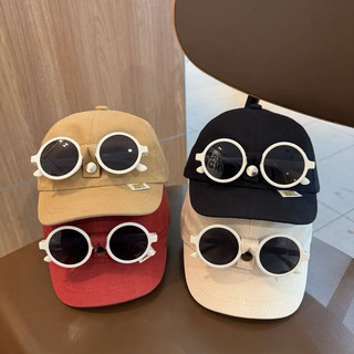 Mũ lưỡi trai kèm kính thời trang mùa hè cho bé