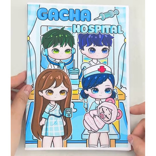 Đồ chơi bóc dán Bệnh Viện Gacha - Tập làm bác sĩ, y tá - Búp bê giấy