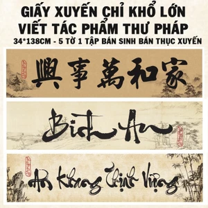 5 Tờ Giấy Xuyến Chỉ Khổ Lớn Viết Tác Phẩm Thư Pháp Giấy Phủ Sáp In Hình Thủy Mặc Viết Chữ Vẽ Tranh Bồi Biểu