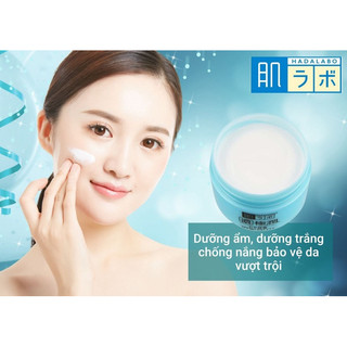 Kem dưỡng ngày Hada Labo Koi-Gokujyun UV White Gel 7 in 1 SPF 50+/PA++++90g