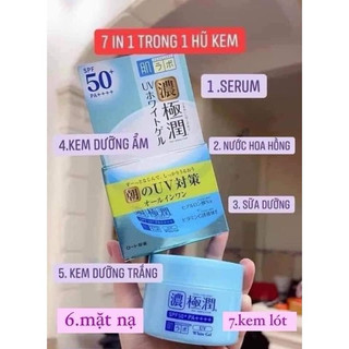 Kem dưỡng ngày Hada Labo Koi-Gokujyun UV White Gel 7 in 1 SPF 50+/PA++++90g