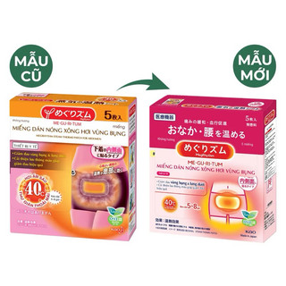 Miếng Dán Nóng Giảm Đau Bụng Kinh KAO (Hộp 5 miếng)