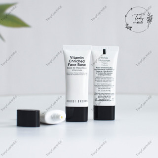 Kem lót Bobbi Brown Vitamin Enriched Face Base kem lót giúp dưỡng ẩm, kiểm soát dầu dạng tuýp 15ml