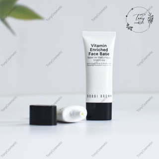 Kem lót Bobbi Brown Vitamin Enriched Face Base kem lót giúp dưỡng ẩm, kiểm soát dầu dạng tuýp 15ml