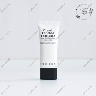 Kem lót Bobbi Brown Vitamin Enriched Face Base kem lót giúp dưỡng ẩm, kiểm soát dầu dạng tuýp 15ml