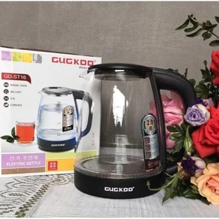 Ấm Siêu Tốc Thủy Tinh Cao Cấp 2.0 Lít CUCKDD - Bình Siêu Tốc Có Đèn Led - Tự Ngắt Khi Sôi NEW