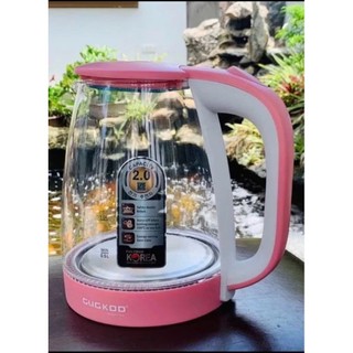 Ấm Siêu Tốc Thủy Tinh Cao Cấp 2.0 Lít CUCKDD - Bình Siêu Tốc Có Đèn Led - Tự Ngắt Khi Sôi NEW