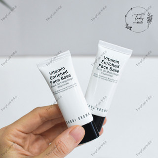 Kem lót Bobbi Brown Vitamin Enriched Face Base kem lót giúp dưỡng ẩm, kiểm soát dầu dạng tuýp 15ml