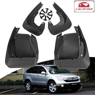 Chắn Bùn Honda CRV Đời  2007 - 2011 Chất Liệu Nhựa Dẻo