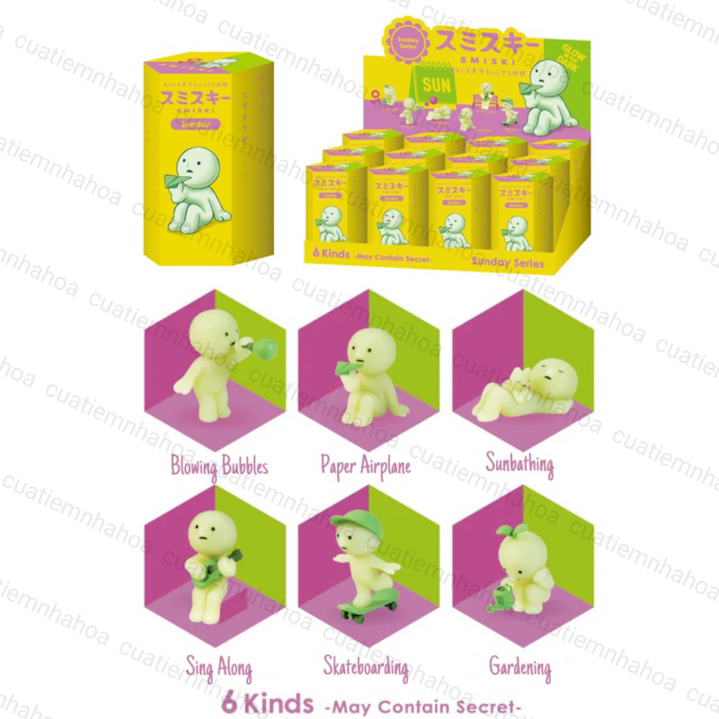 スミスキー サンデー コンプリート6体セット おまけ付き 【公式通販】