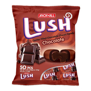 Kẹo bò sữa/socola lush Thái Lan túi 130g