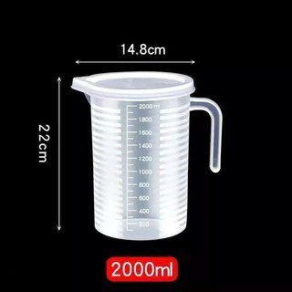 Ca Đong Định Lượng Nhựa Có Nắp - Dung Tích Lớn (2000ml - 3500ml - 5000ml)