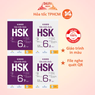 hsk6 giá tốt Tháng 7, 2025 | Mua ngay | Shopee Việt Nam
