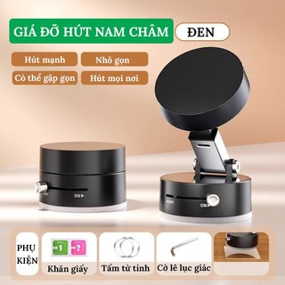 Giá Đỡ Điện Thoại Trên Ô Tô Hút Nam Châm C-03 Từ Tính Có Thể Gập Lại, Đế Hút Chân Không
