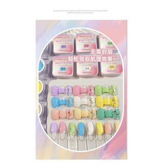 Set gel thạch cao 9 màu macaron  tông màu pastel , gel nặn hoa , vẽ nổi , chà được tráng gương