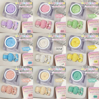 Set gel thạch cao 9 màu macaron  tông màu pastel , gel nặn hoa , vẽ nổi , chà được tráng gương