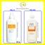 DUNG DỊCH LÀM MỀM DA CND SERVICE ESSENTIALS - CHUẨN MỸ (NO FAKE) - 177ML
