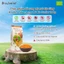 Mì nui ăn dặm hữu cơ cho bé hình chữ cái/vỏ sò/dạng sợi Bio Junior 200g (Từ 8 tháng tuổi)