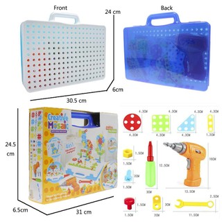 Đồ chơi lắp ráp-Đồ chơi lắp trí tuệ- Đồ chơi tập làm kỹ thuật, máy khoan 4 trong 1, bảng to 25cm x 25cm x 7cm