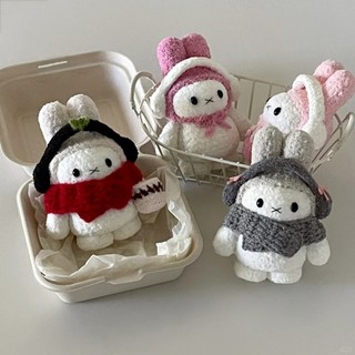 [TIEMNHABOSUA] MÓC KHOÁ LEN MIFFY LÔNG XÙ MỀM MỊN TREO CẶP THÚ BÔNG ĐÁNG YÊU LÀM QUÀ TẶNG BẠN GÁI BẠN BÈ