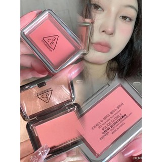 Phấn Má Hồng 3CE Mood Recipe Face Blush