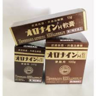 Kem bôi Oronine H Ointment chính hãng từ Nhật Bản