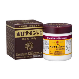Kem bôi Oronine H Ointment chính hãng từ Nhật Bản