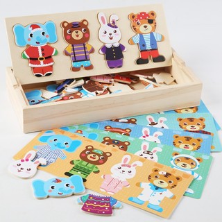 Đồ Chơi Xếp Hình - Đồ chơi Gỗ - Đồ chơi trí tuệ, Thay Quần Áo nhiều chi tiết, 31cm x 13cm x 5cm