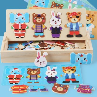 Đồ Chơi Xếp Hình - Đồ chơi Gỗ - Đồ chơi trí tuệ, Thay Quần Áo nhiều chi tiết, 31cm x 13cm x 5cm
