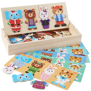 Đồ Chơi Xếp Hình - Đồ chơi Gỗ - Đồ chơi trí tuệ, Thay Quần Áo nhiều chi tiết, 31cm x 13cm x 5cm