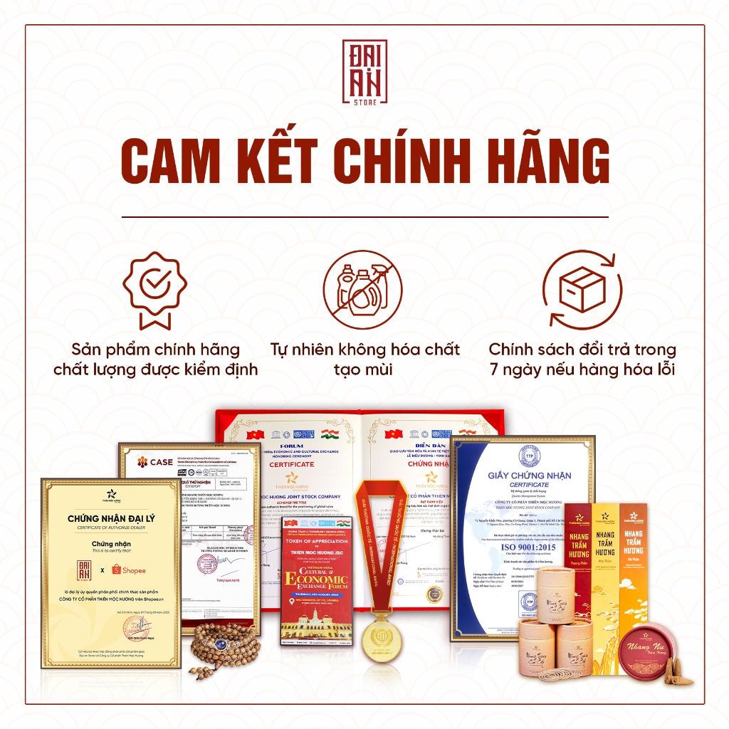 Ảnh Nhang trầm hương sạch, ít khói, trầm hương tự nhiên THIÊN MỘC HƯƠNG hộp 5 khoanh đôi 1