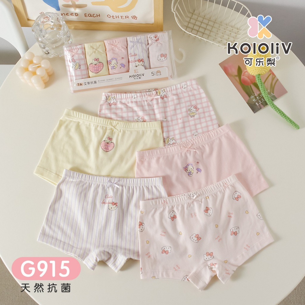 HÀNG CAO CẤP - Set 5 quần lót bé gái Kololiv  cotton, set 5 quần chip bé gái xinh xắn đồ lót hello kitty QLGCT-5K