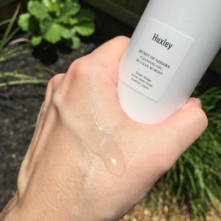 SỮA RỬA MẶT HUXLEY