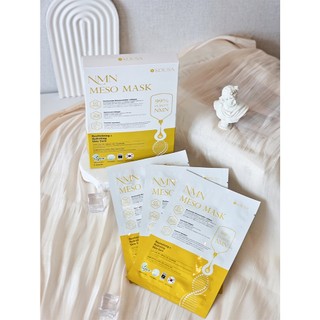 Mặt nạ dưỡng trắng da Kousa NMN Meso chứa tinh chất nâng cơ chống lão hóa da xuất xứ Hàn Quốc
