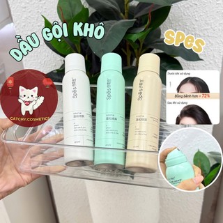 [SPES] Dầu Gội Khô SPES Dạng Xịt 3 Mùi Hương, Tạo Phồng Kiếm Dầu Tóc Cấp Tốc, 150ml