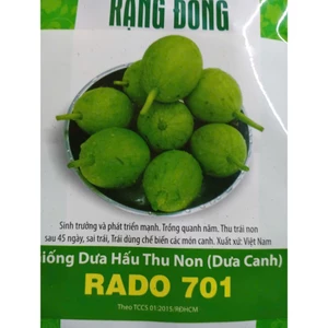 HẠT GIỐNG DƯA HẤU THU NON ( DƯA HƯỜNG NẤU CANH)