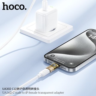 Đầu chuyển đổi LN to TypeC Hoco UA36D Hỗ trợ truyền Data, Sạc max 3A, Có đèn Led báo hiệu (màu Random) - Hàng Chính Hãng