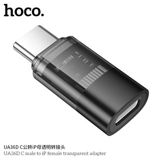 Đầu chuyển đổi LN to TypeC Hoco UA36D Hỗ trợ truyền Data, Sạc max 3A, Có đèn Led báo hiệu (màu Random) - Hàng Chính Hãng