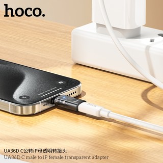 Đầu chuyển đổi LN to TypeC Hoco UA36D Hỗ trợ truyền Data, Sạc max 3A, Có đèn Led báo hiệu (màu Random) - Hàng Chính Hãng