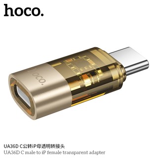 Đầu chuyển đổi LN to TypeC Hoco UA36D Hỗ trợ truyền Data, Sạc max 3A, Có đèn Led báo hiệu (màu Random) - Hàng Chính Hãng
