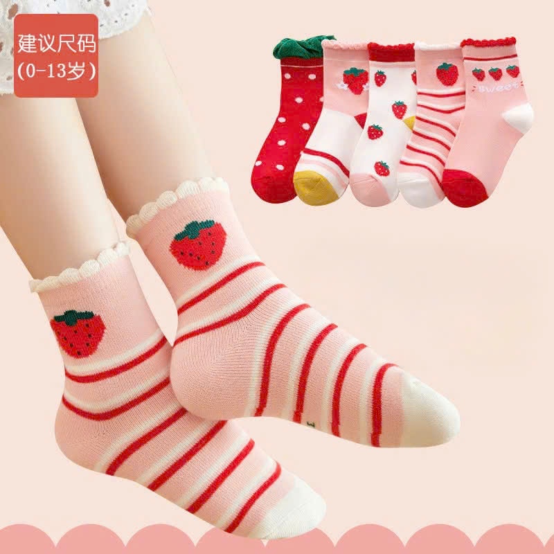 Set 5 đôi Tất trẻ em hoạt hình bé trai bé gái từ 0-8 tuổi ,thoải mái ấm áp từ bông, cotton len HC20