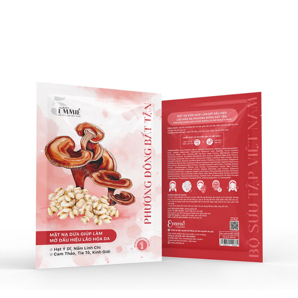 Ảnh Hộp 10 mặt nạ sinh học phôi dừa siêu tinh chất - Bộ sưu tập Việt Nam 25g 4