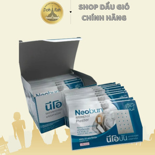 CAO DÁN GIẢM ĐAU NEOBUN MENTHOL PLASTER ( GÓI 10 MIẾNG ) - SHOP DẦU DOKRAK