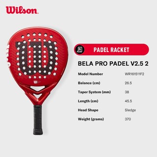 Wilson Bela Pro Padel V2.5 Vợt Padel WR161511F2