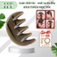 Lược sưng massage đầu 5 răng mini, kích thích mọc tóc, giảm đau đầu sau 5 phút - Mỹ Nghệ Dưỡng Sinh HT