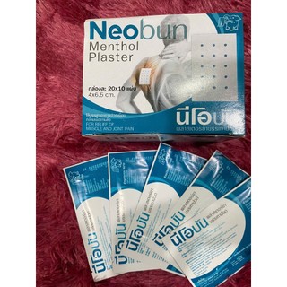 CAO DÁN GIẢM ĐAU NEOBUN MENTHOL PLASTER ( GÓI 10 MIẾNG ) - SHOP DẦU DOKRAK