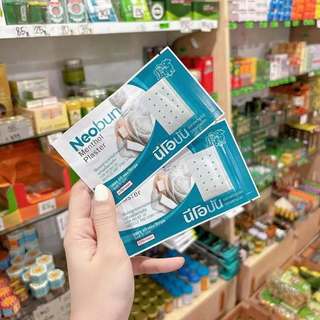 CAO DÁN GIẢM ĐAU NEOBUN MENTHOL PLASTER ( GÓI 10 MIẾNG ) - SHOP DẦU DOKRAK